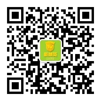 微信公众号